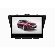Andriod Car DVD Player for SUV GS5 (HD1026)